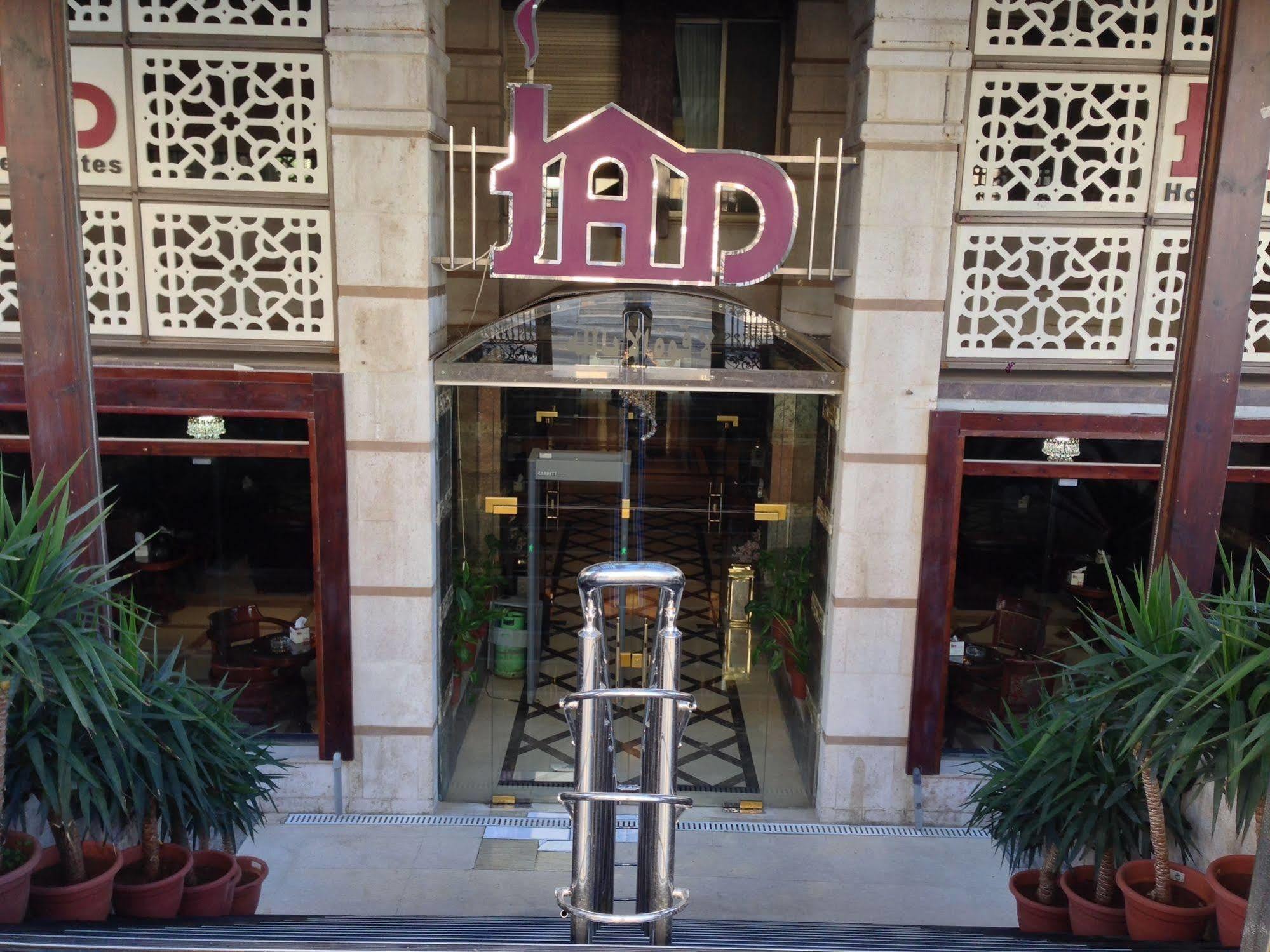 Jad Hotel Suites Amã Exterior foto